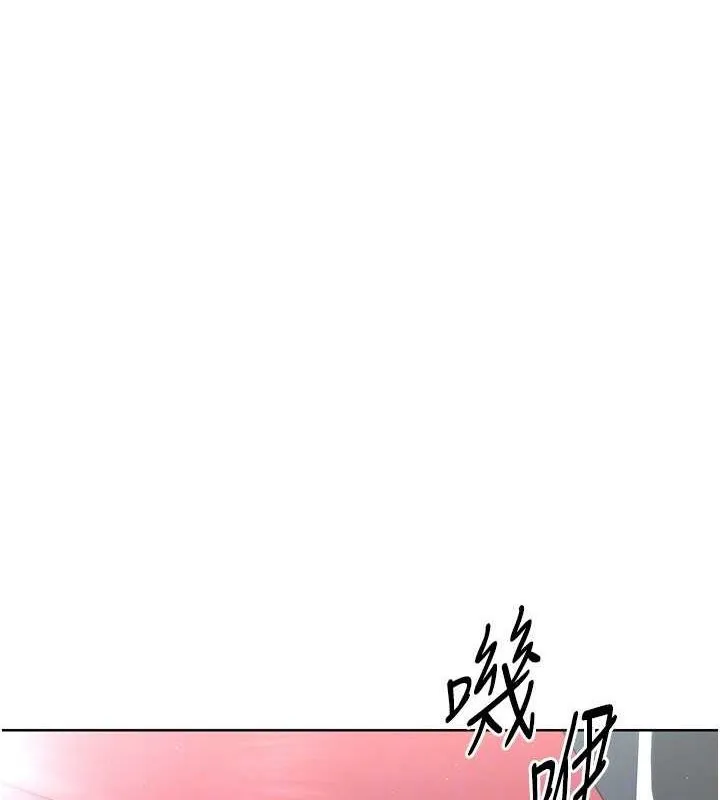第30话-用精液擊溃她的自尊心 124
